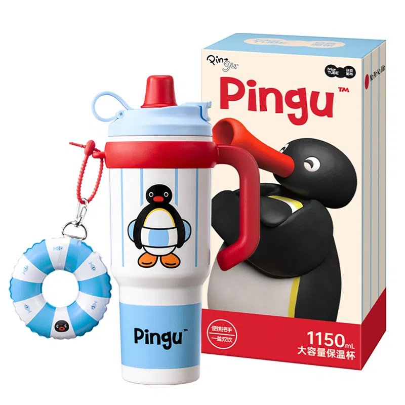 x Pingu IP IP