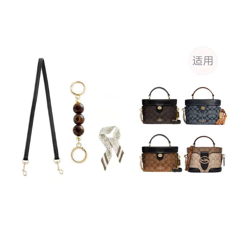 jingxi coachkay20