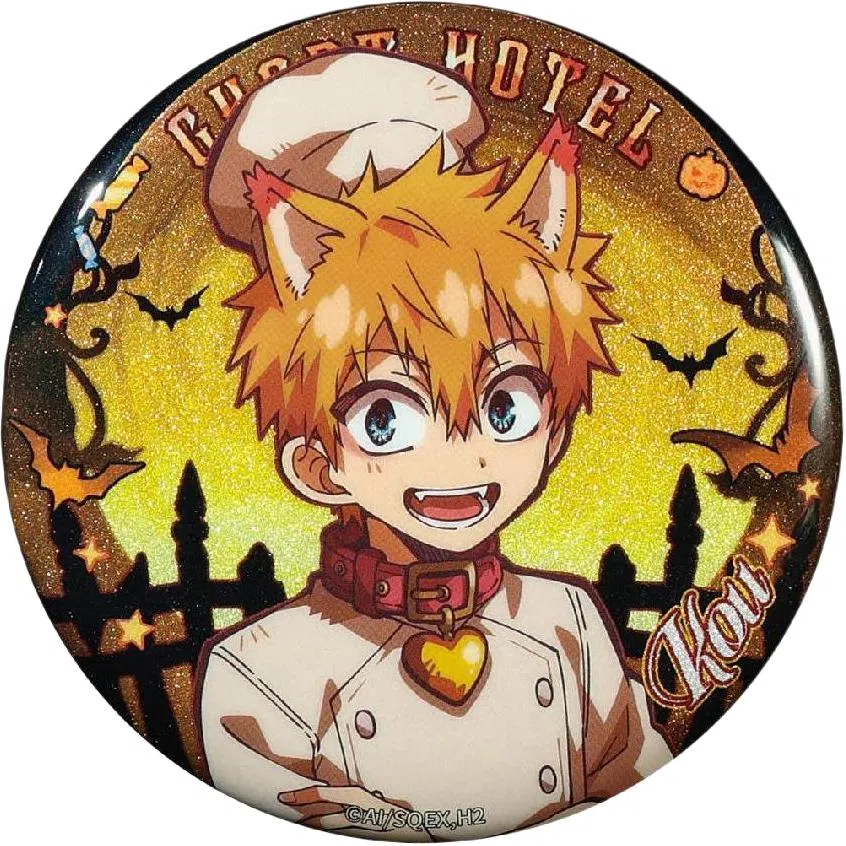 BOOM COMIC GhostHotel