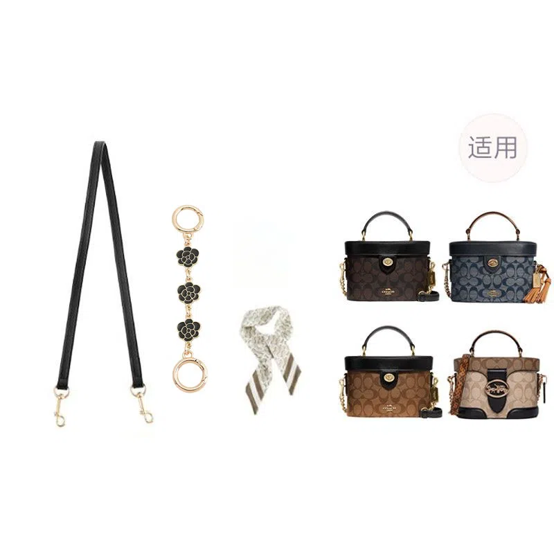 jingxi coachkay20