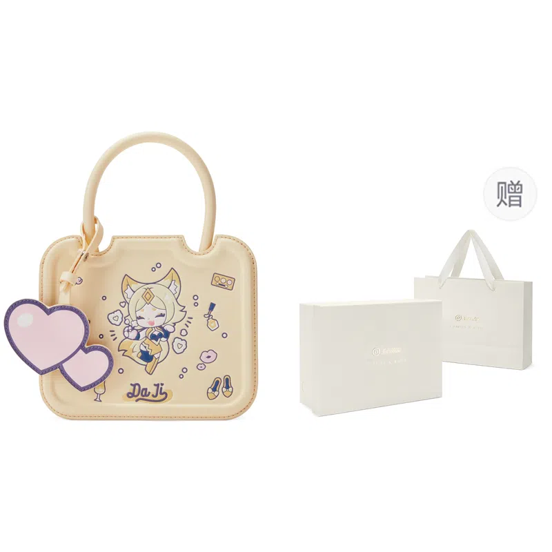 CHARLES&KEITH Cookie Bag