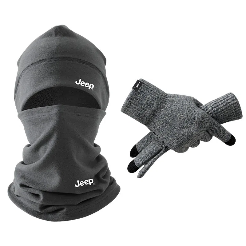 Jeep Balaclava Set