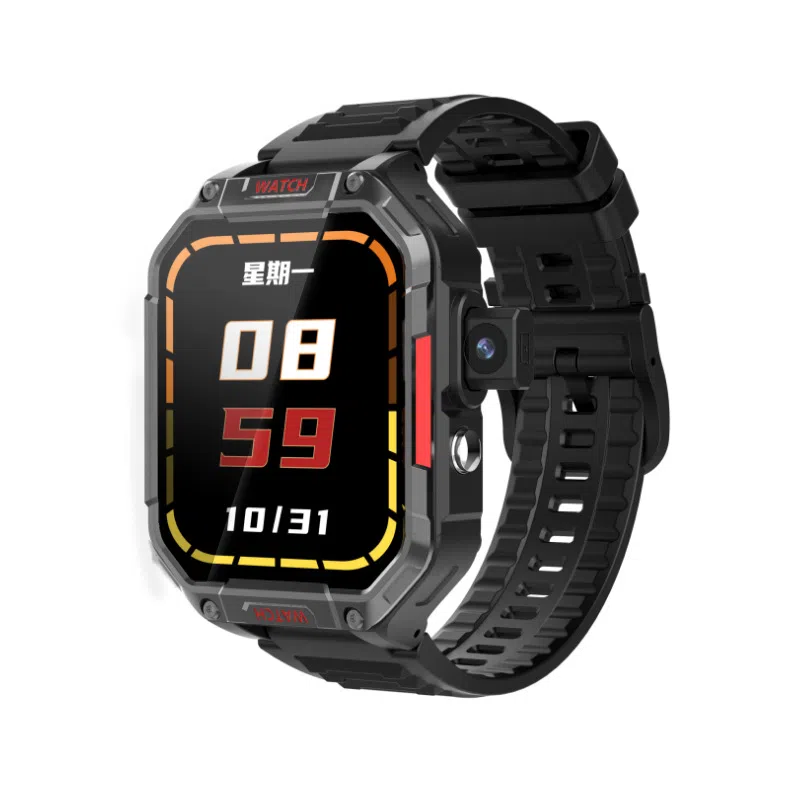 app QQ IP67