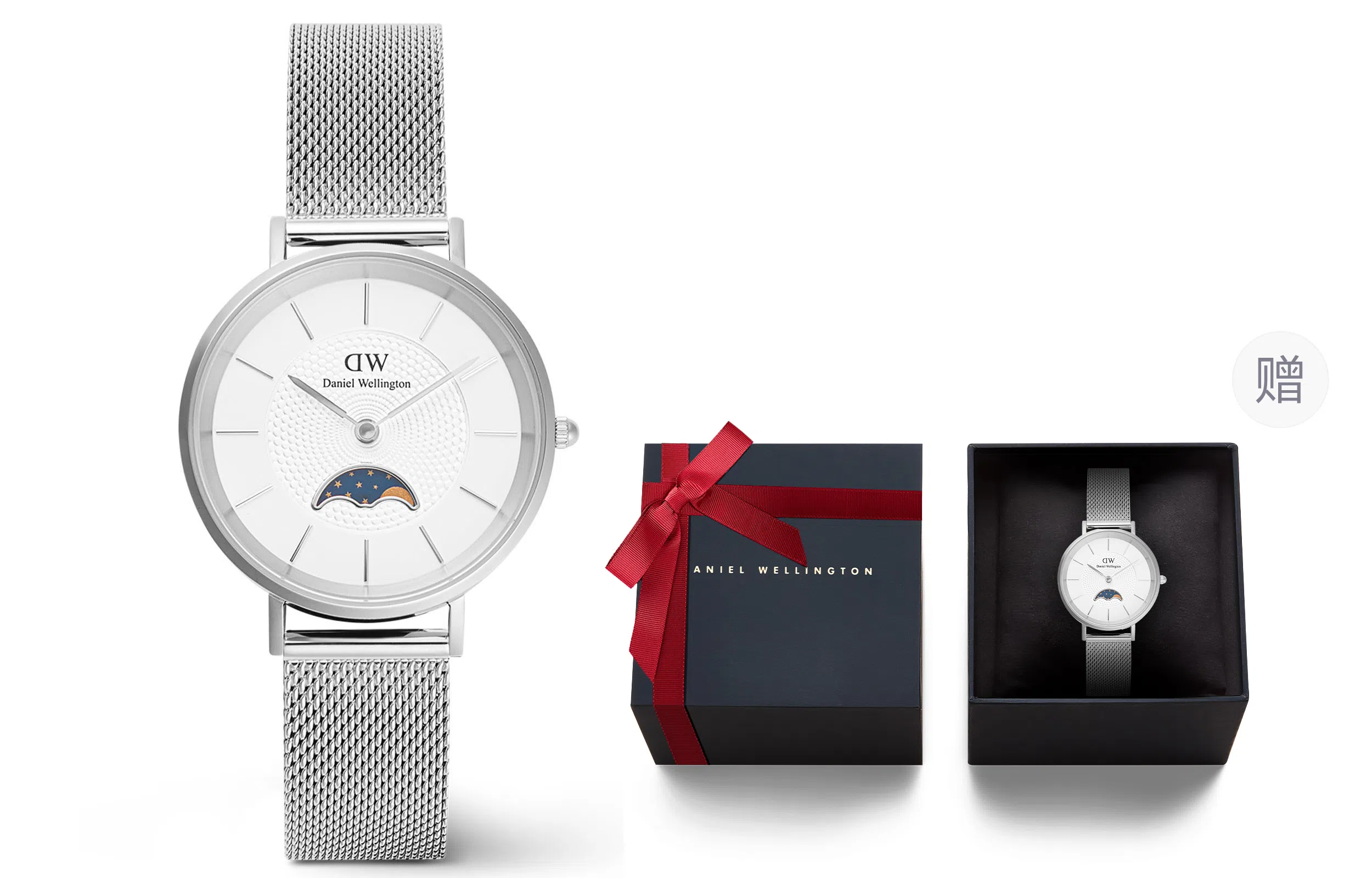 Daniel Wellington Petite Moonphase Silver