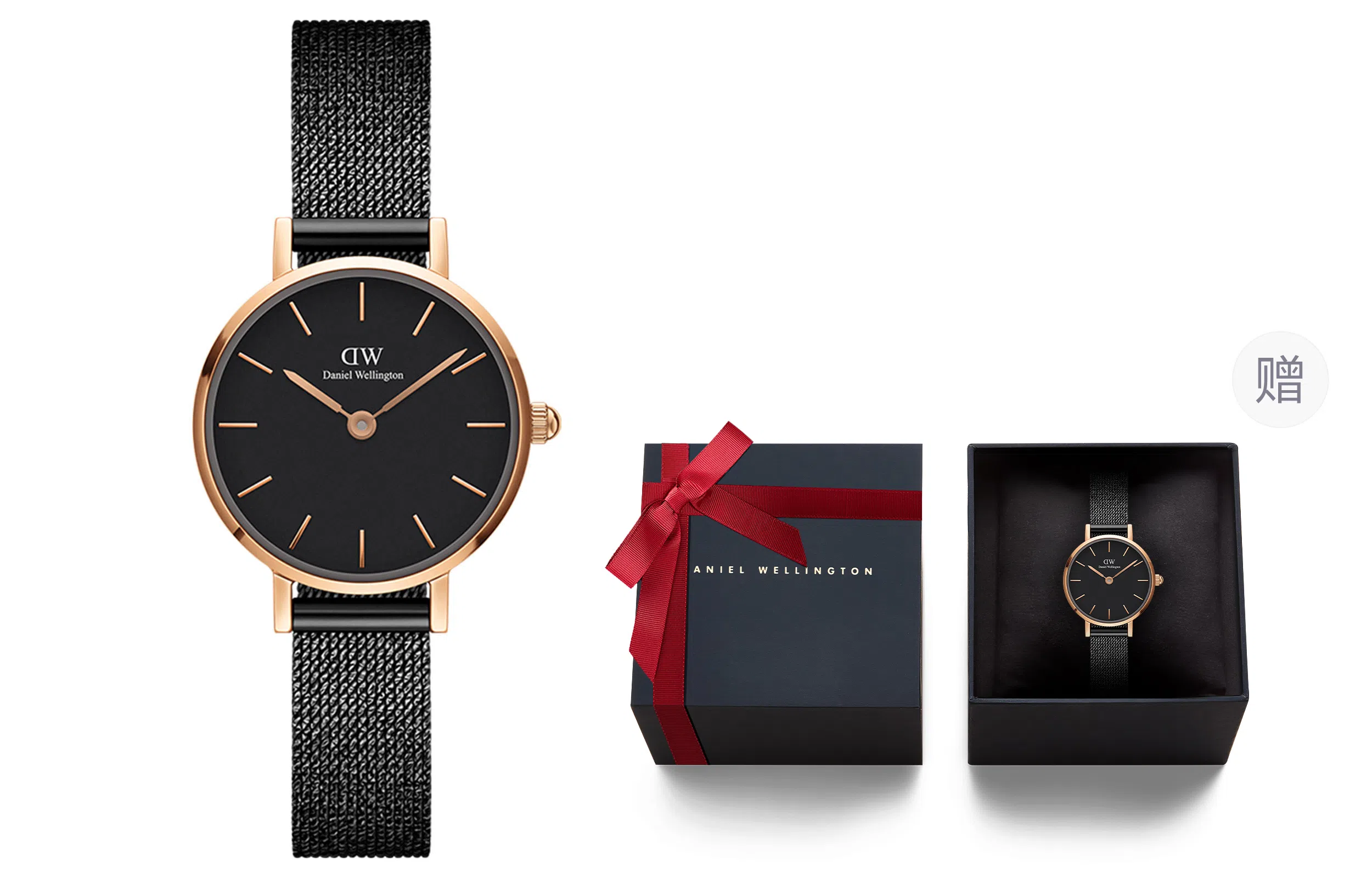 Daniel Wellington PETITE DW 24mm DW00100441