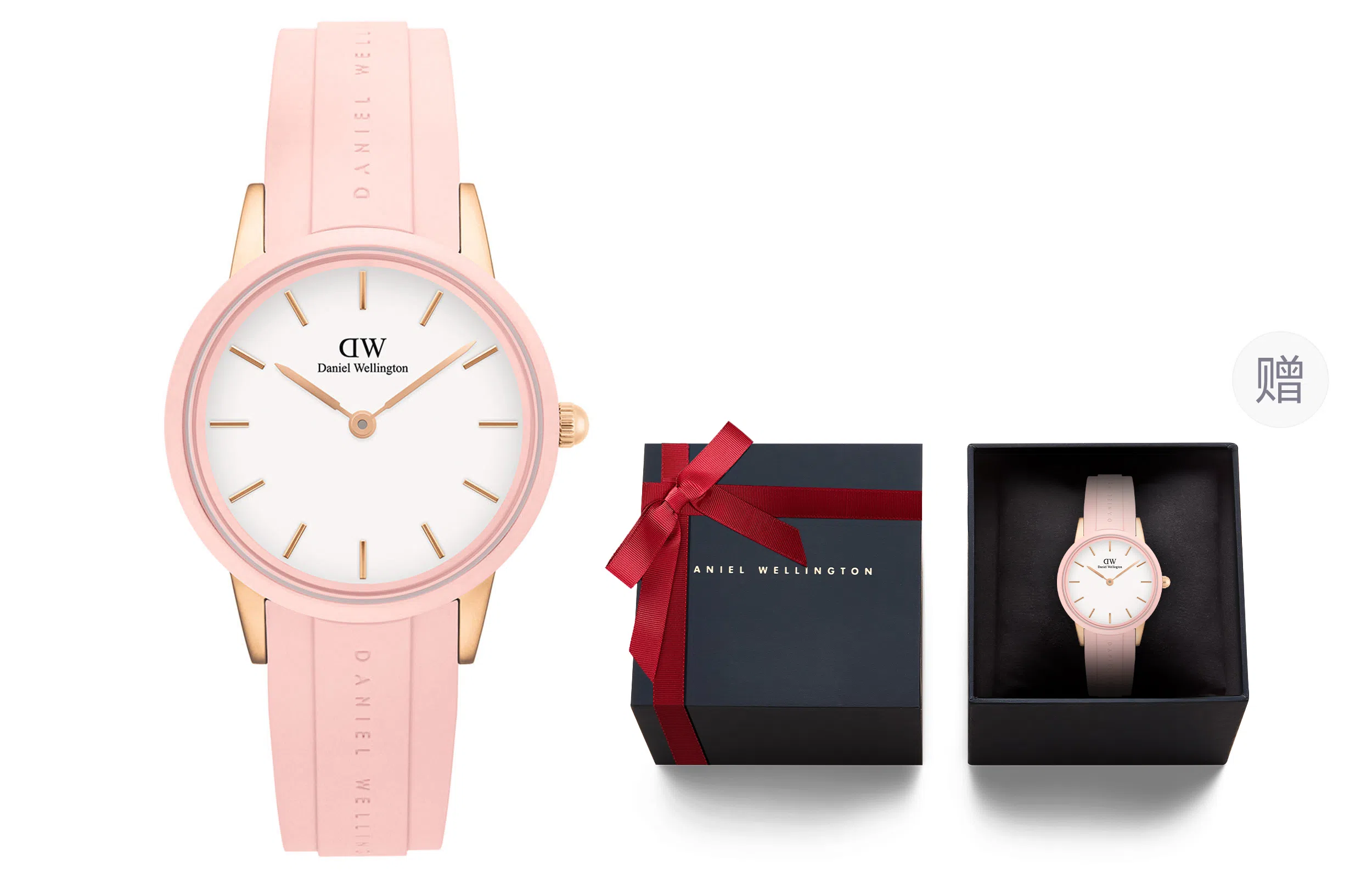 Daniel WellingtonICONIC 32mm 100 DW00100532