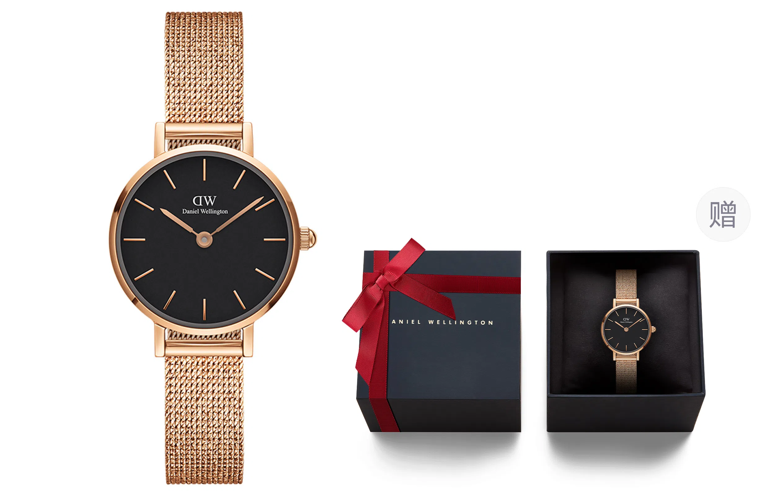 Daniel Wellington DanielWellington PETITE 24mm DW00100440