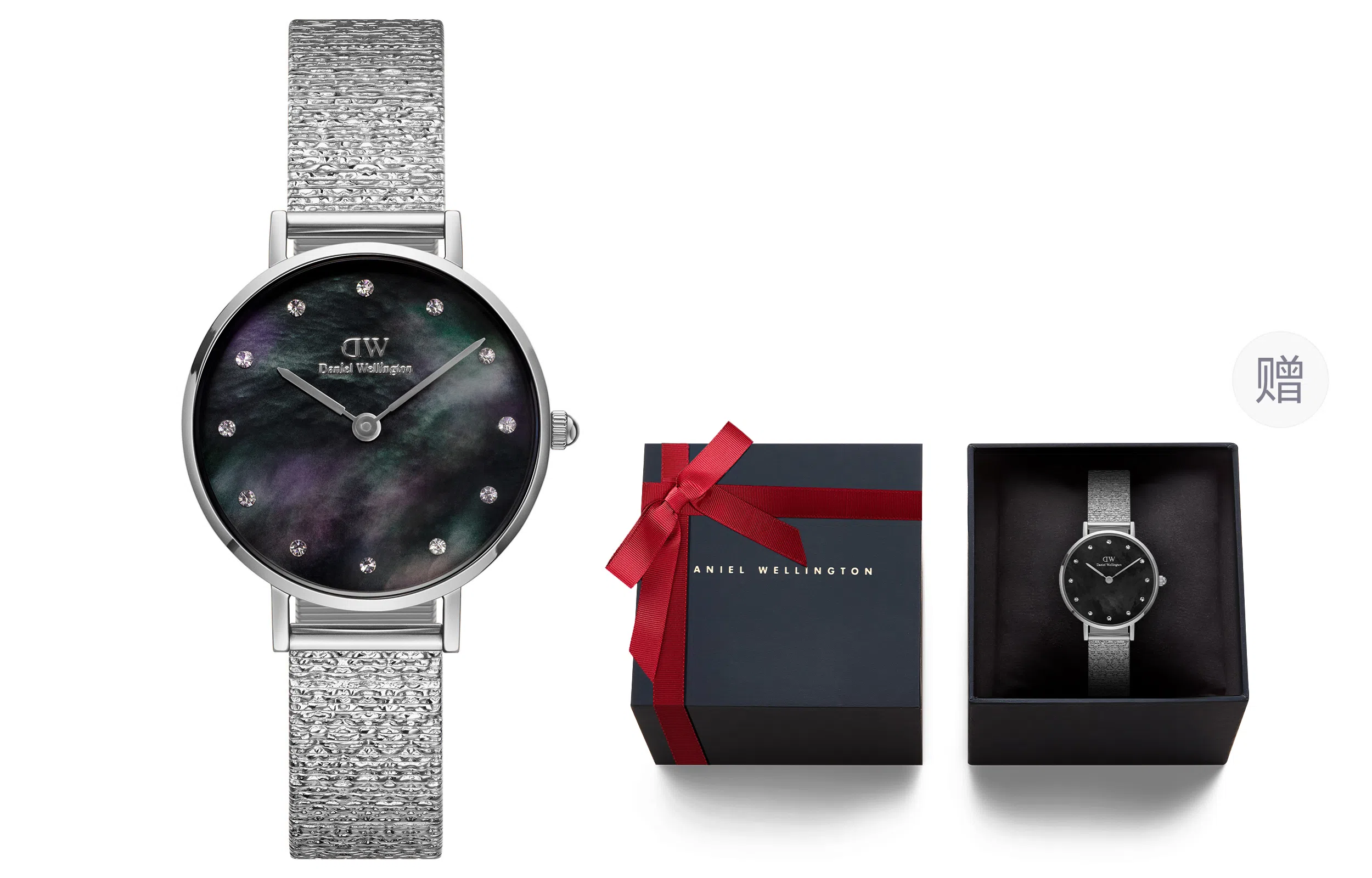 Daniel Wellington 28mm 30 DW00100593