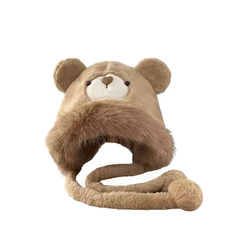 PUIU