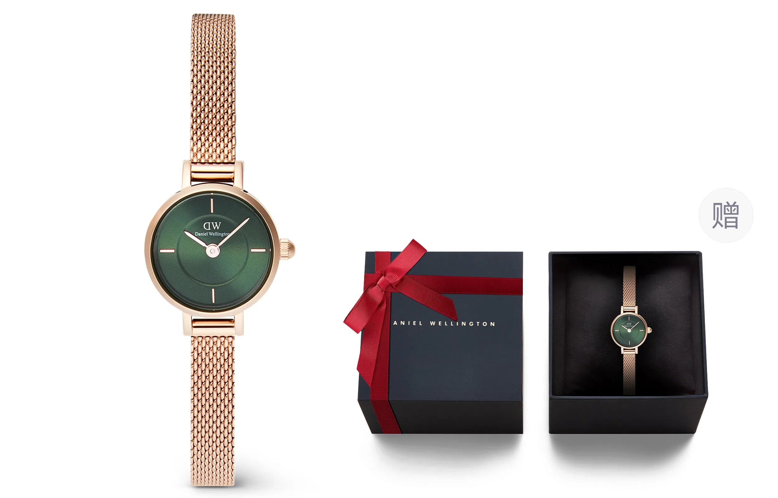 Daniel Wellington 19MM