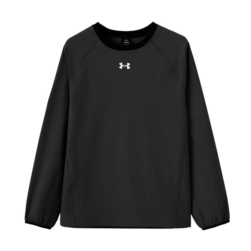 Under Armour logo