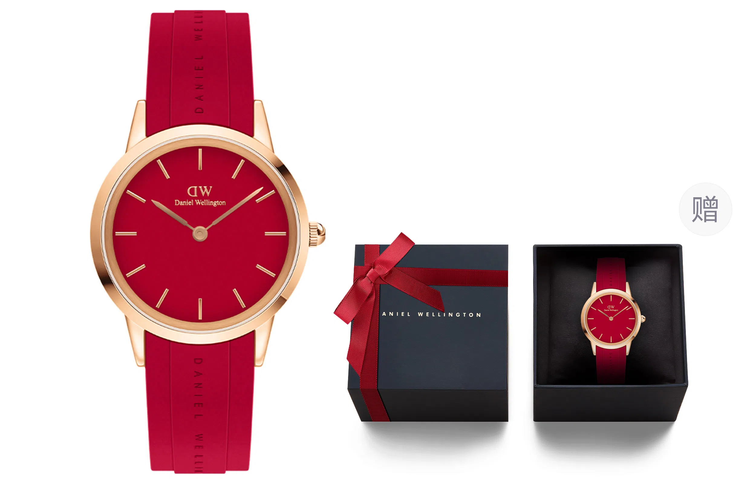 Daniel WellingtonICONIC 32mm 10ATM DW00100503