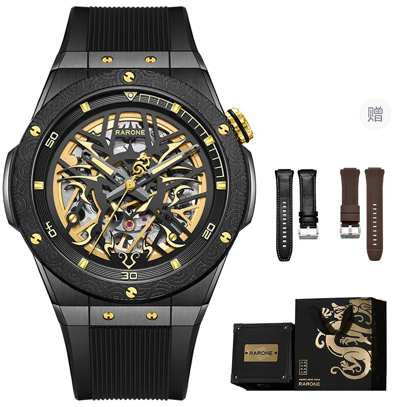 RARONE Twin Star Dragon Year Limited Edition