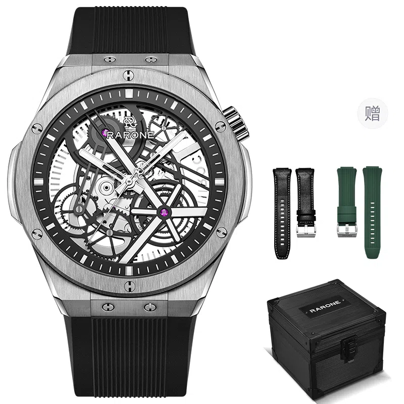 RARONE X 8840259219805