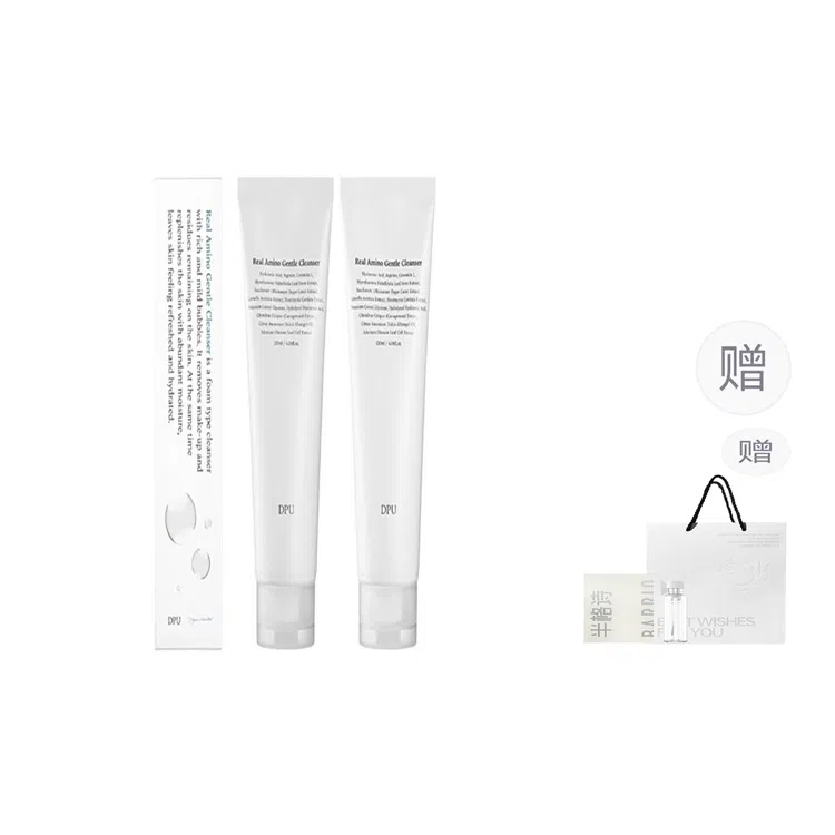 DPU 120ml120ml*2