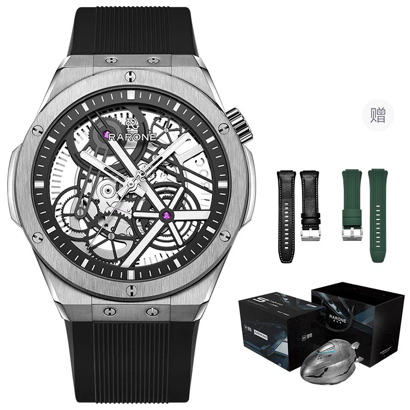 RARONE X 8840259219805