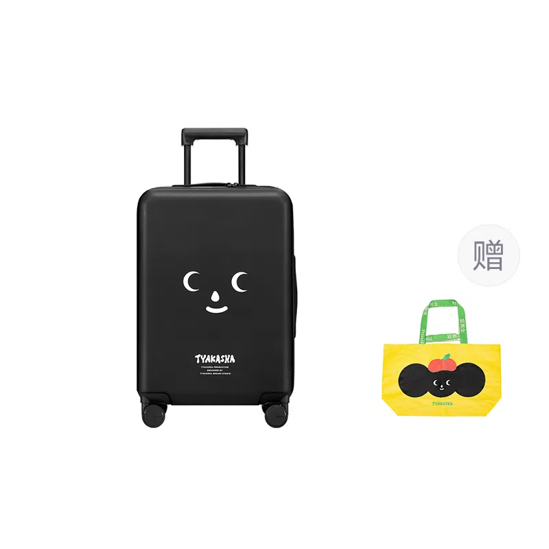 BROMEN BAGS PC 2024