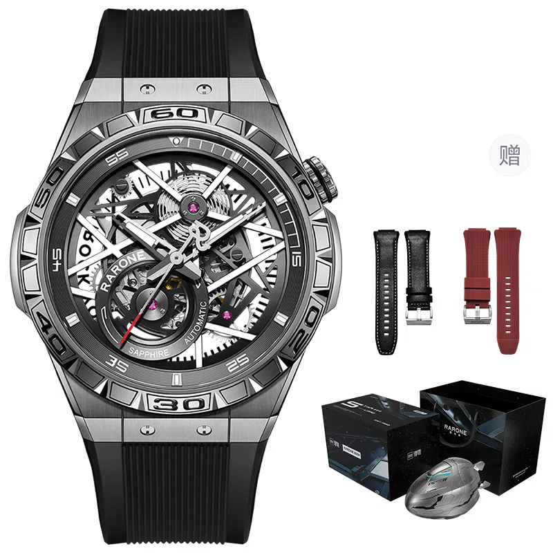 RARONE Y 8840239219805