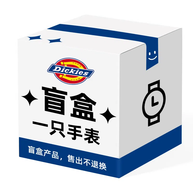 Dickies Quartz Watch White Dial