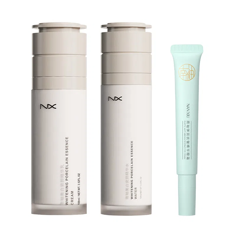 南袖 美白祛斑精华水乳液 保湿补水 淡化色斑雀斑面部护肤品套装楠柚