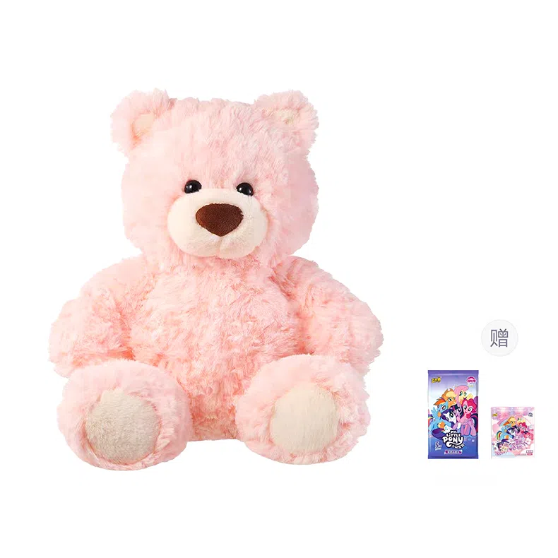 MINISO 3 26cm