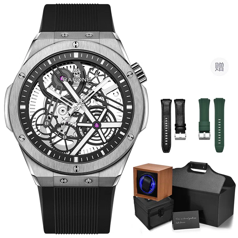 RARONE X 8840259219805