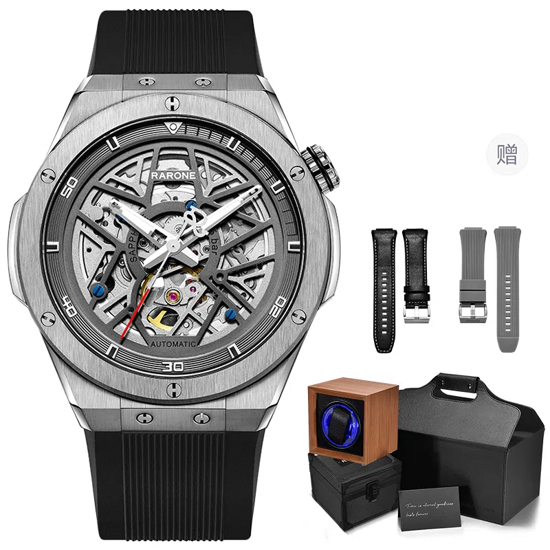 RARONE 8840199219805