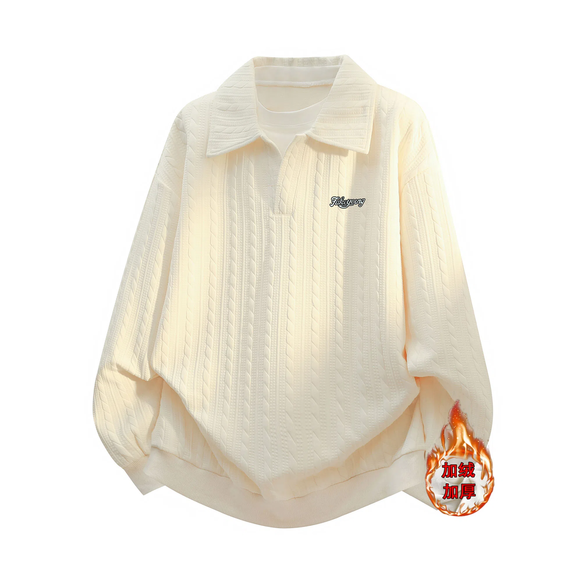 Fakeyoung cleanfitlogo