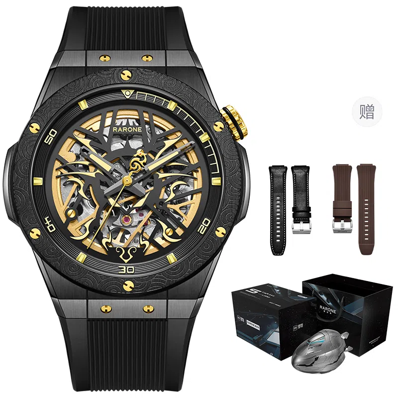 RARONE Twin Star Dragon Year Limited Edition