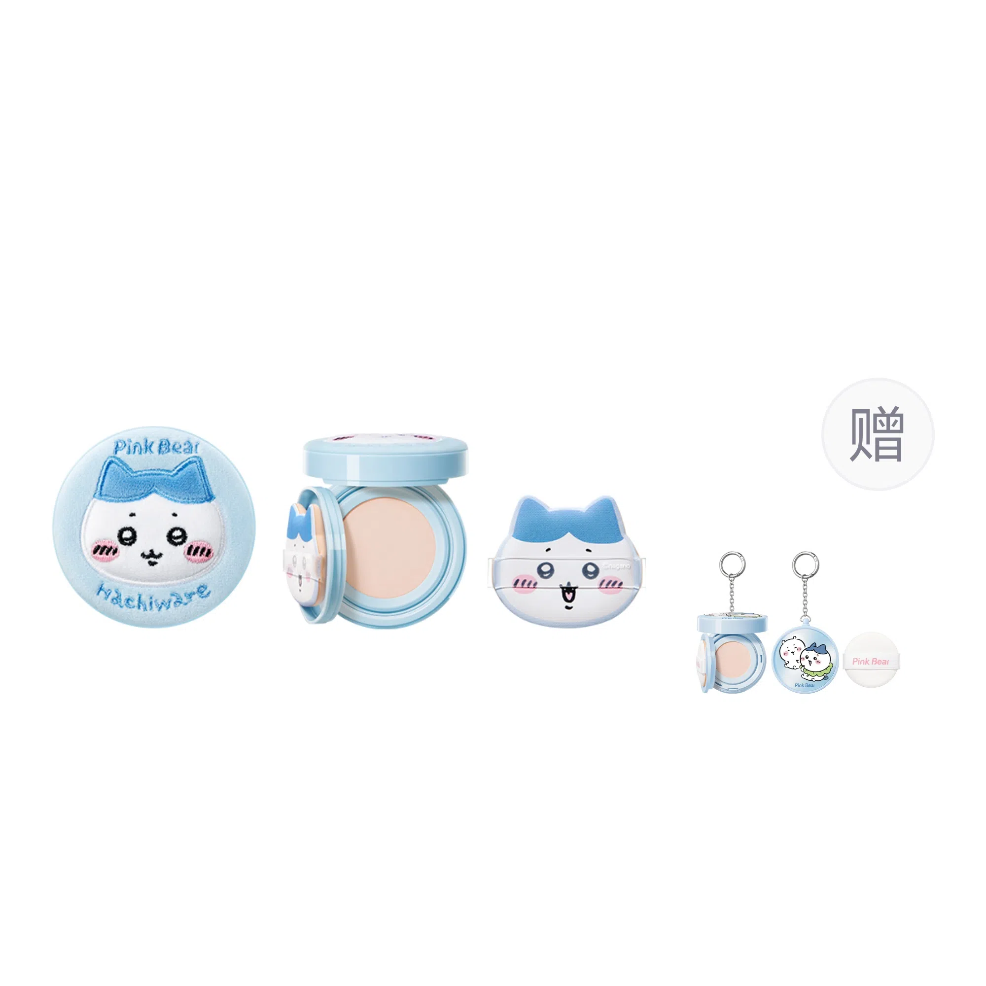 pinkbear CHIIKAWA Cushion Concealer