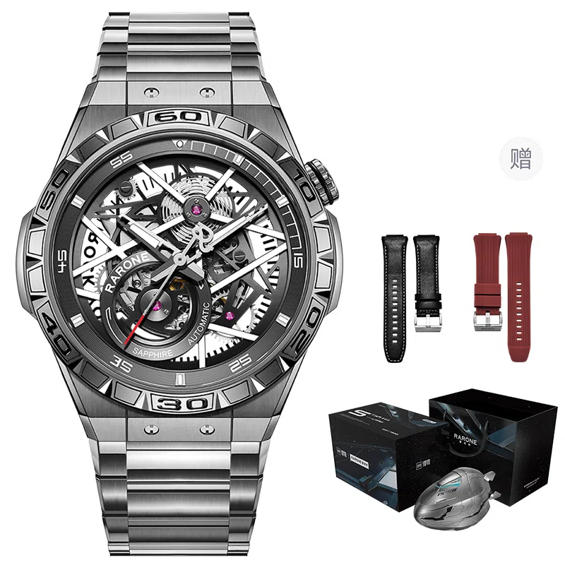 RARONE Y DW8840239212105