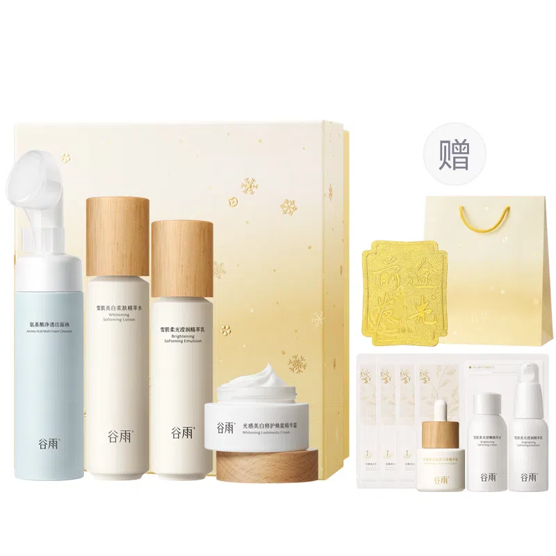 120ml+100ml+30g+45ml