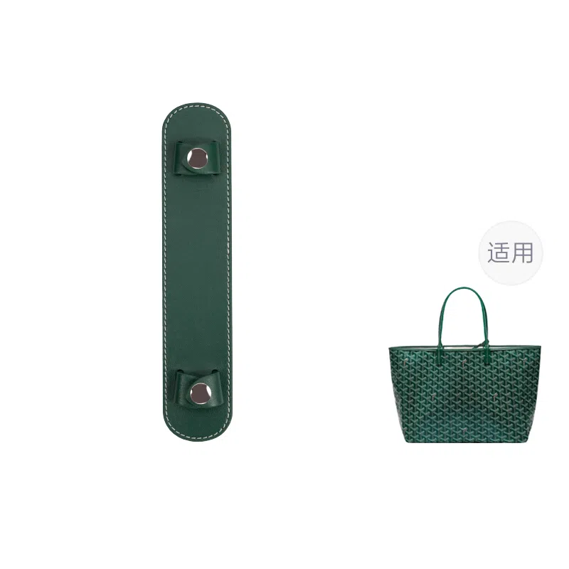 FANJI Goyard