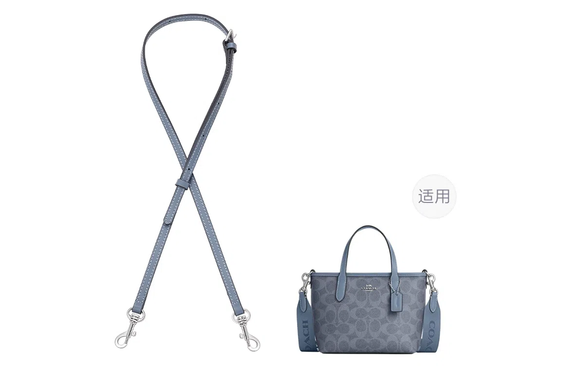 GUYI COACH City15Tote