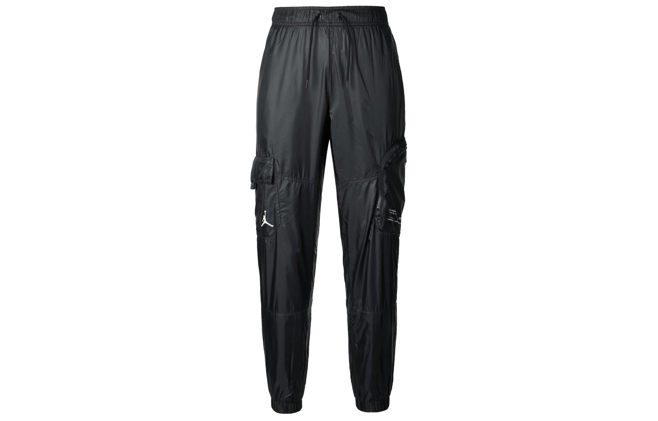 Jordan Logo Print Joggers Black