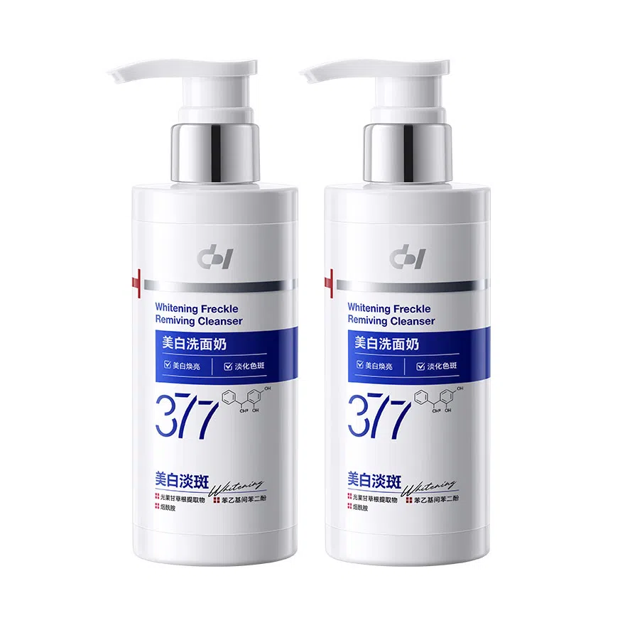 DR.HAGISENL 377 290g