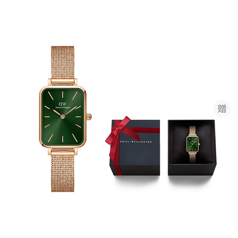 Daniel WellingtonQUADRO 20*36mm DW00100445