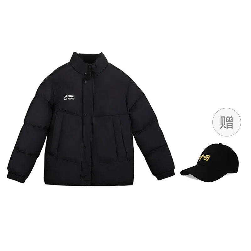 LiNing Sports Lifestyle Jacket Black