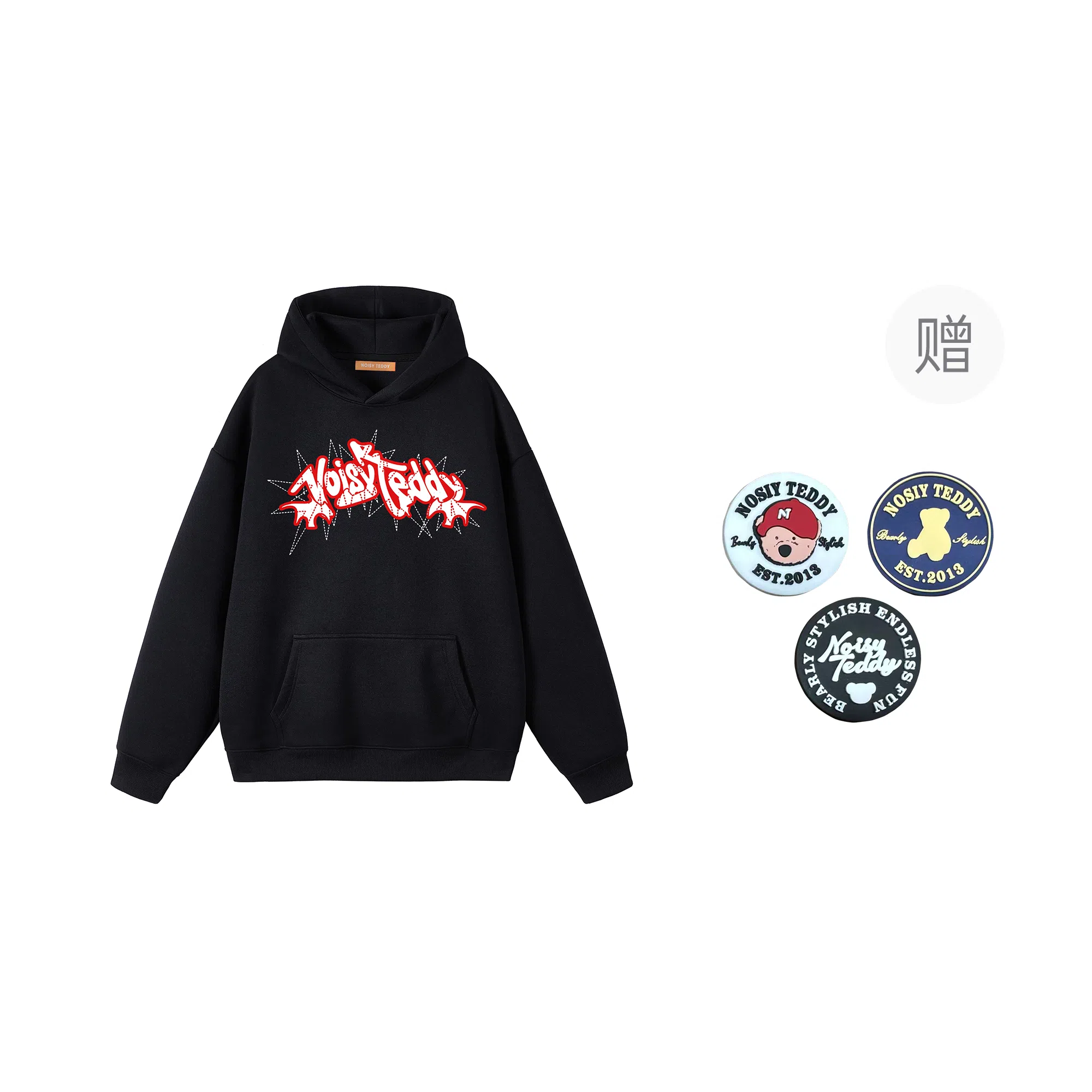 NOISY TEDDY logo400g