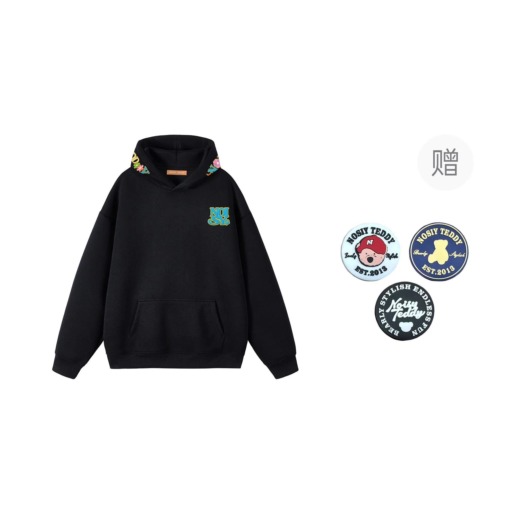 NOISY TEDDY logo400g