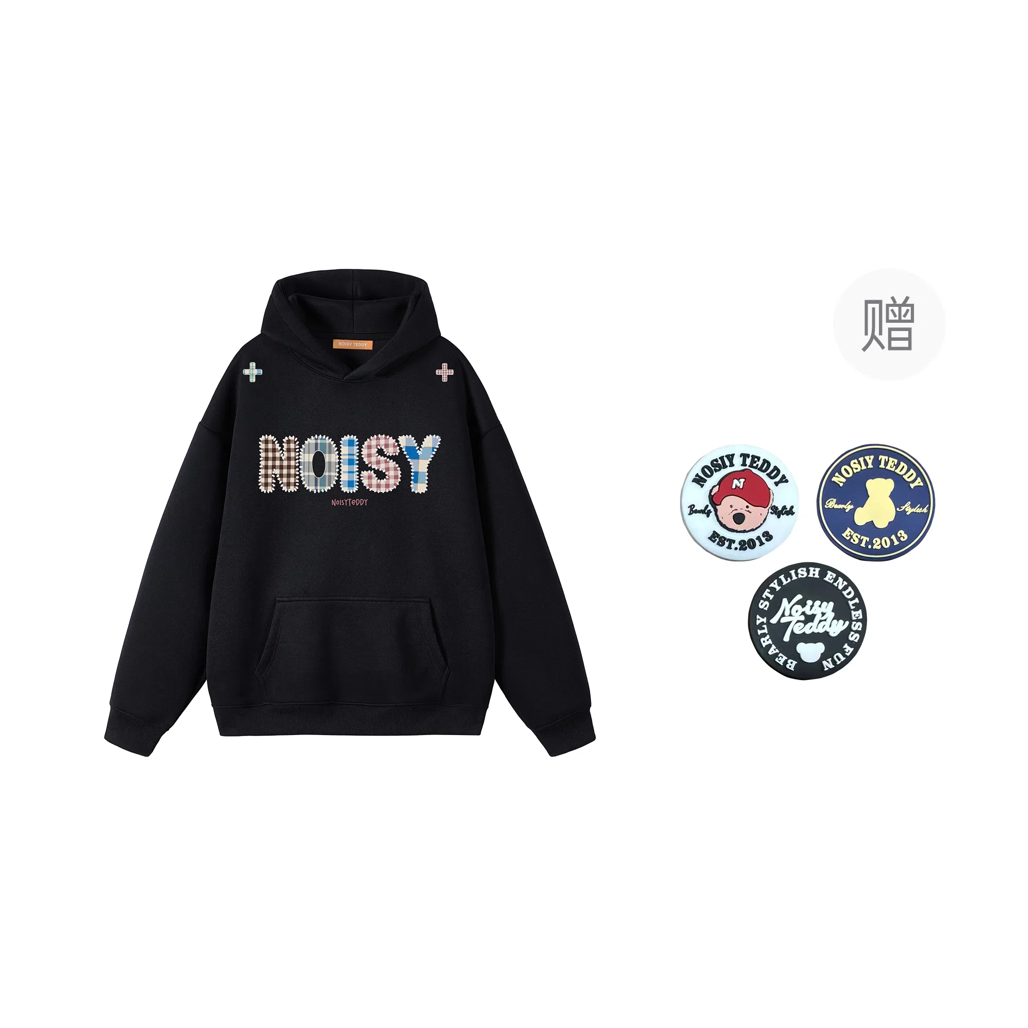 NOISY TEDDY cleanfi400g