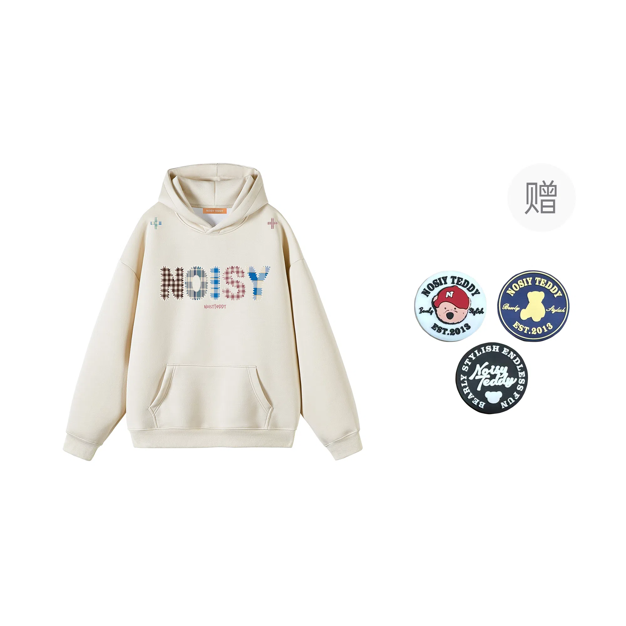 NOISY TEDDY cleanfi400g