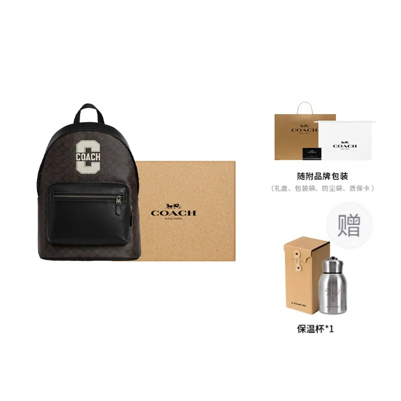 COACH West 32 VARSITY