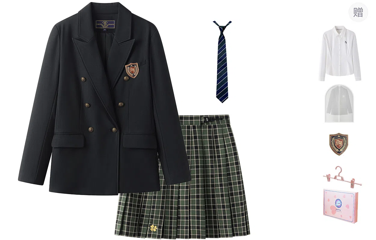 东鲸岁时记 简约时尚长袖上衣百搭优雅短裙裙装套装 女款