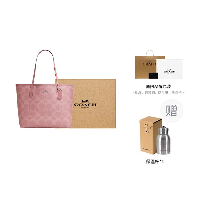 COACH City 33 Tote Bag Pink