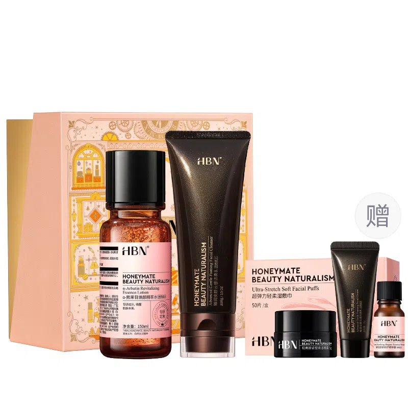 HBN 2.0 150ml+100g