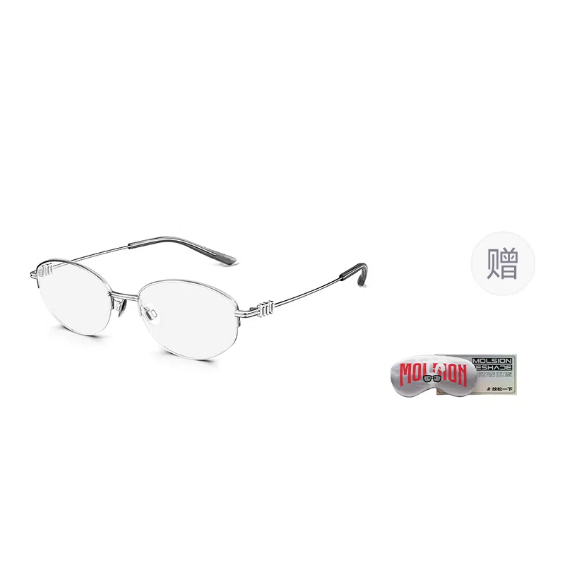 MOLSION Old Money Half Frame Titanium Optical Glasses