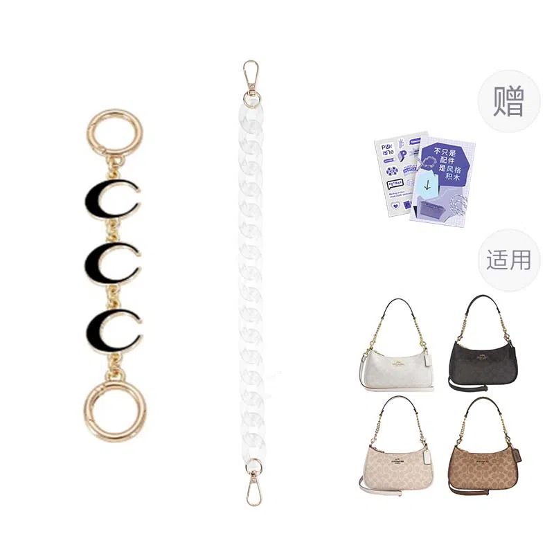 P7U purple seven up Coach Teri19202425 diy