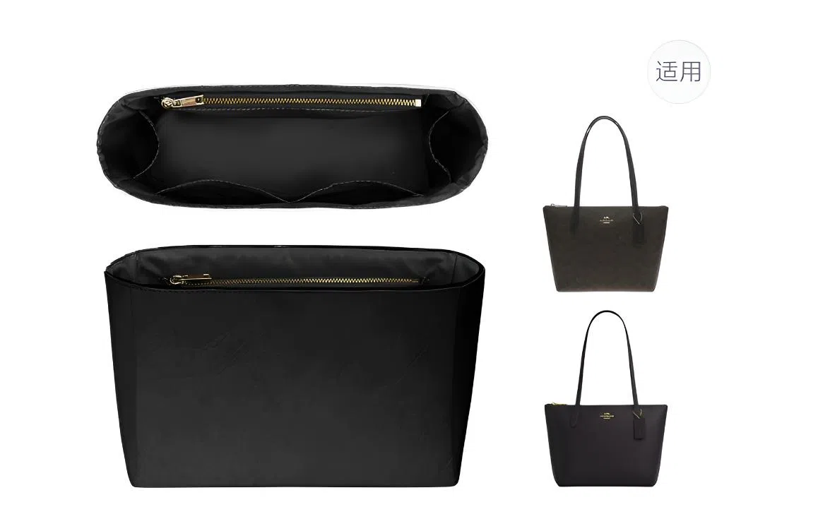 GUYI COACH Fiona 24 Tote