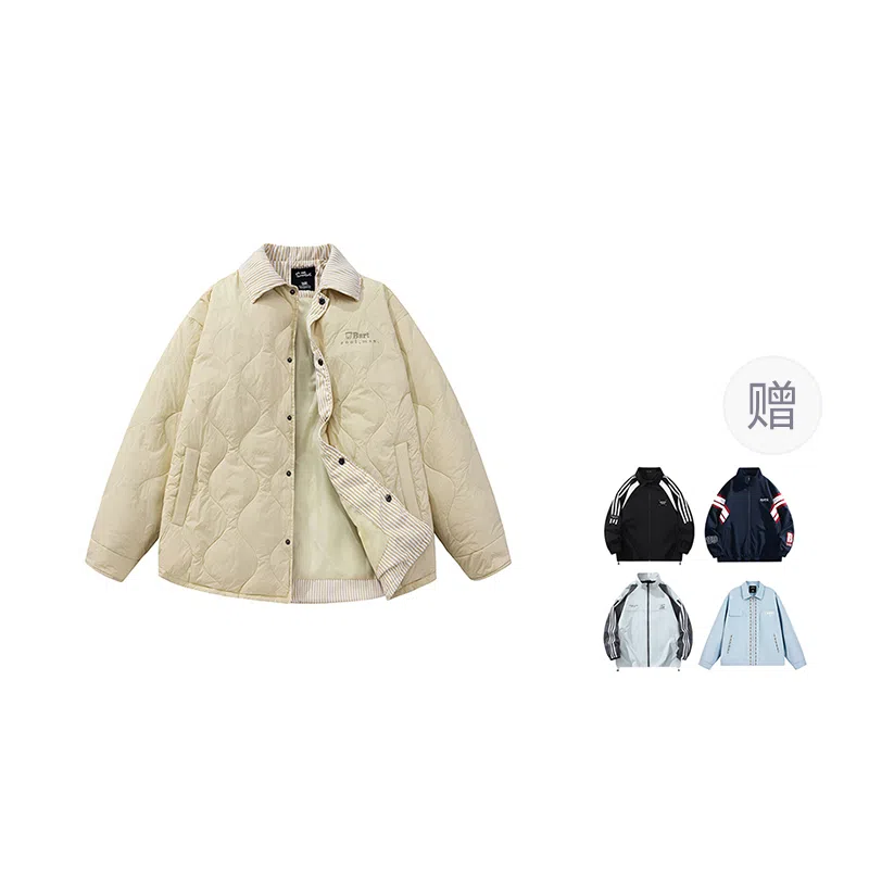 The Simpsons College Stripe Down Jacket